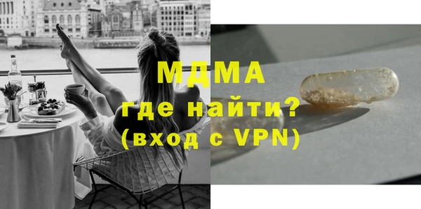 кокаин колумбия Алексин