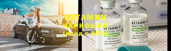 синтетический гашиш Абаза