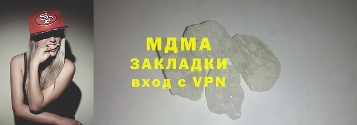 кокаин колумбия Алексин