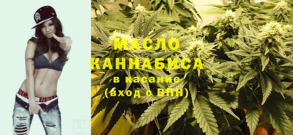 кокаин колумбия Абдулино
