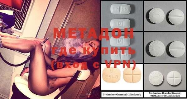 кокаин колумбия Абдулино
